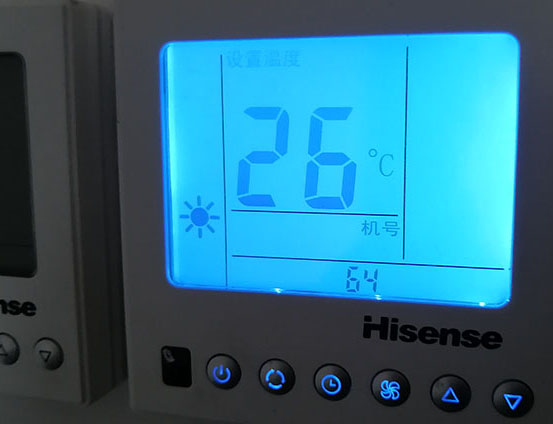 新华海信中央空调维修电话在哪里找