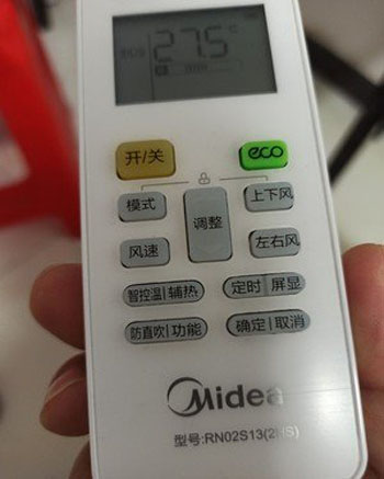 新华空调遥控器打不开